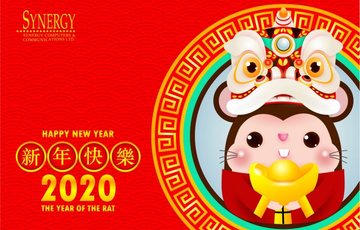 2020 CNY_eCard_20200108v1_s